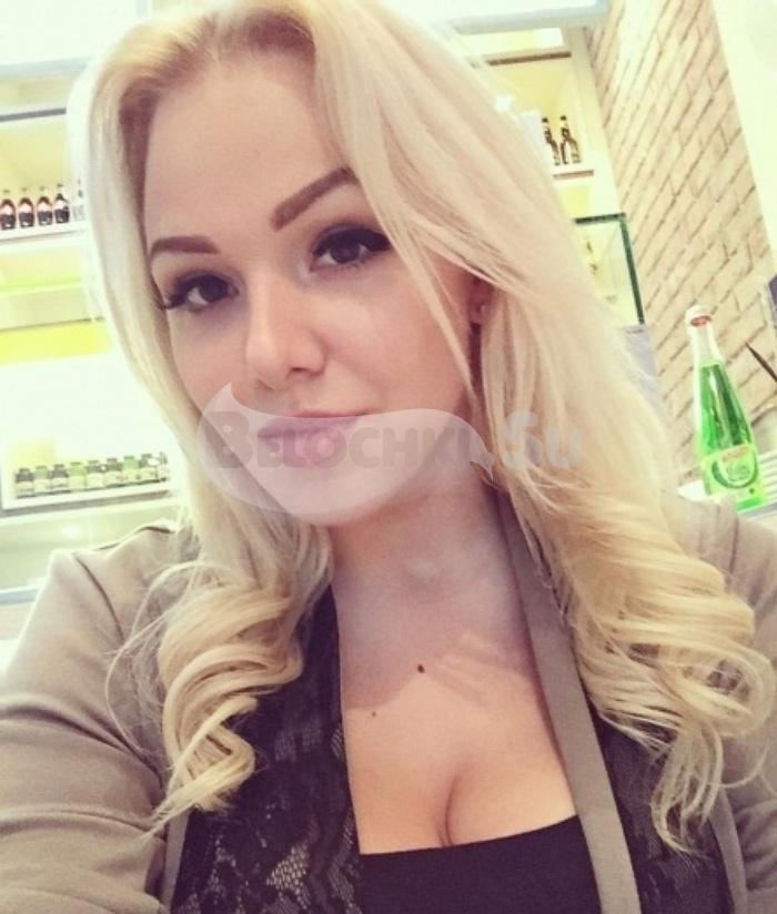 Проститутка Наташа г. Вилюйск