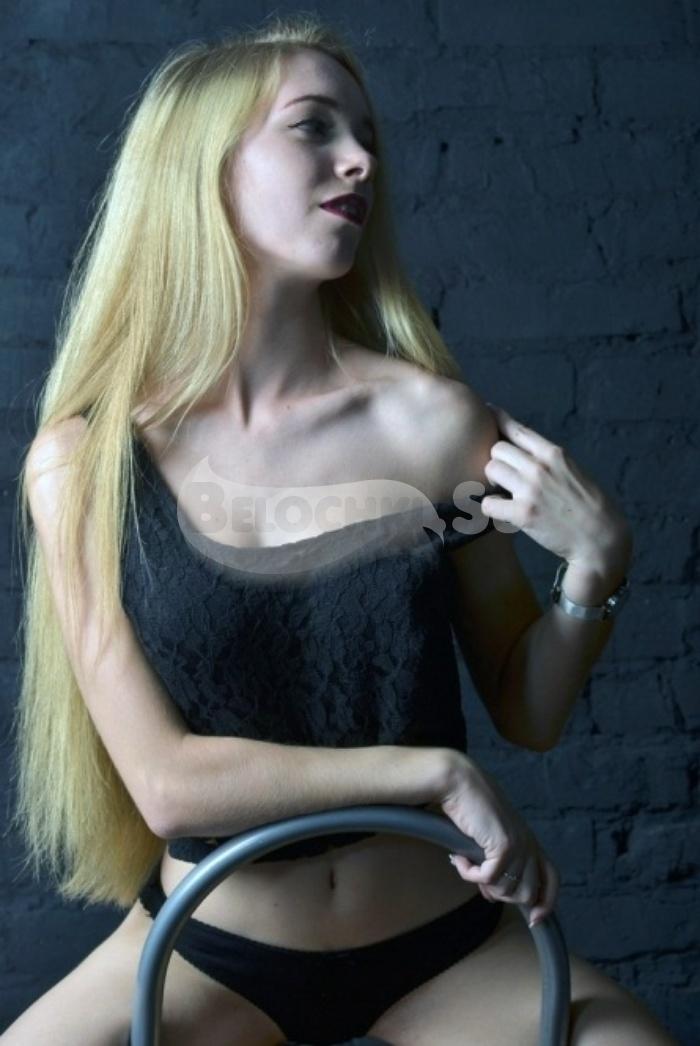 Проститутка Элоиза г. Нарышкино