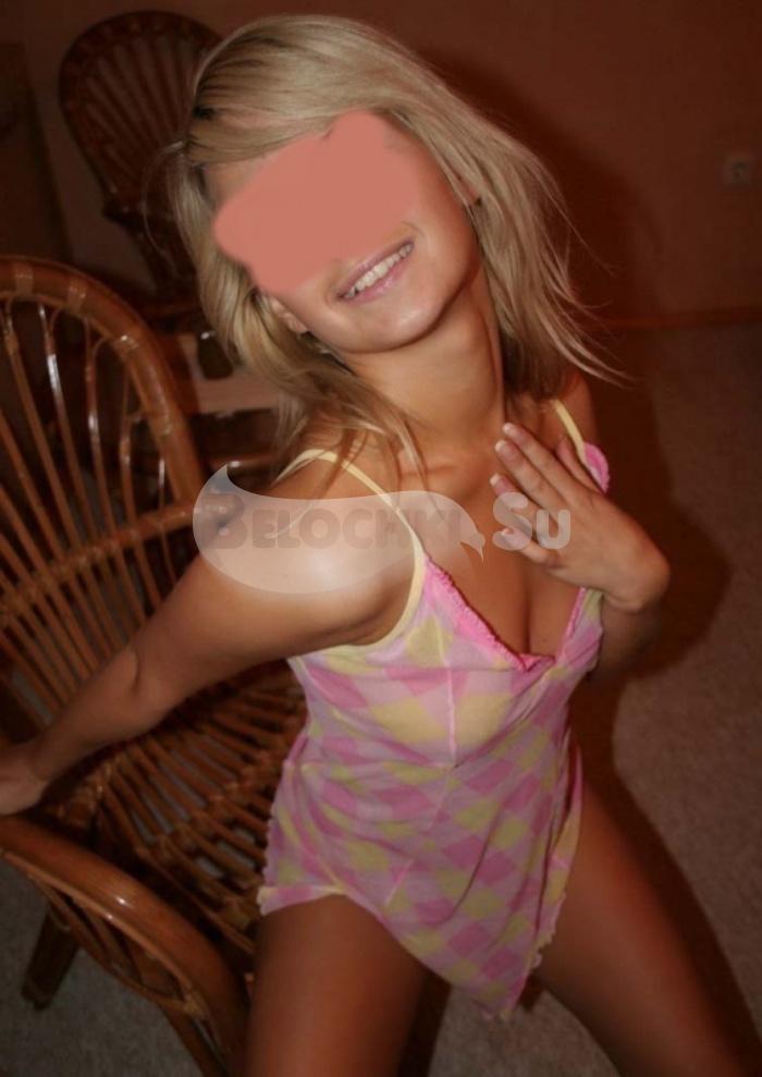 Проститутка Линда г. Изобильный