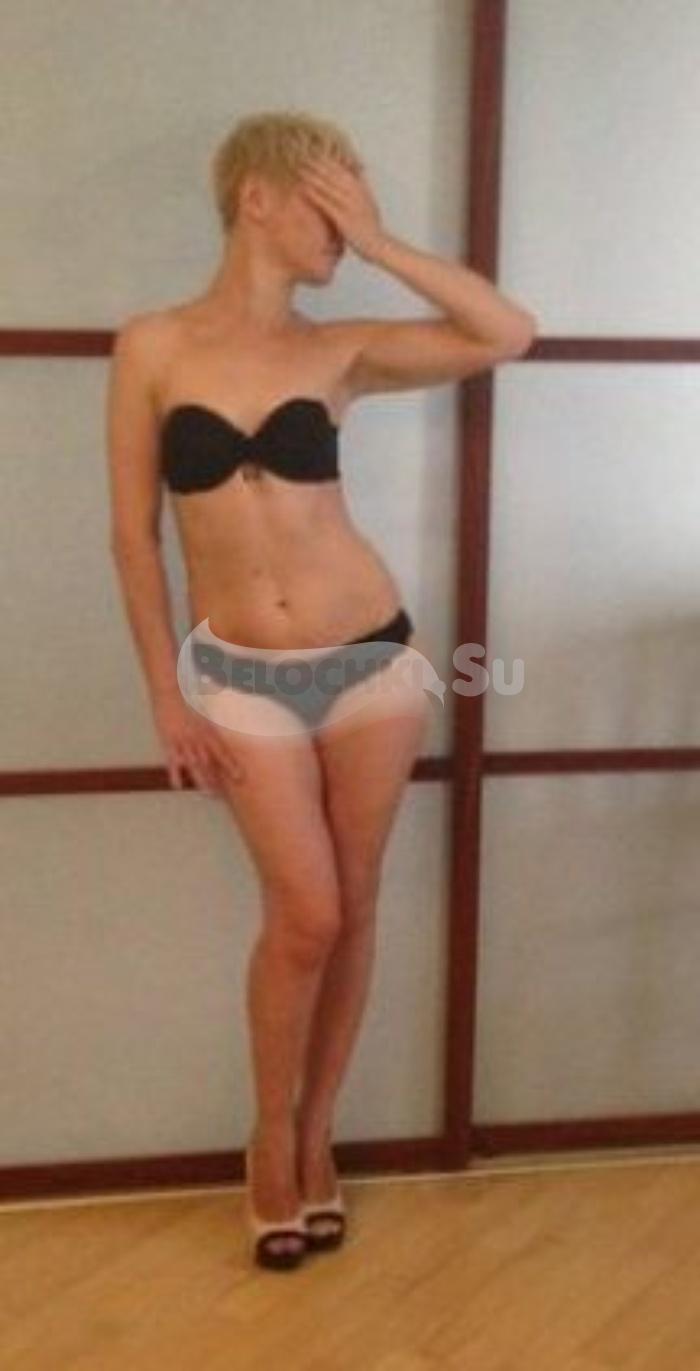 Проститутка Диана г. Верхняя Пышма