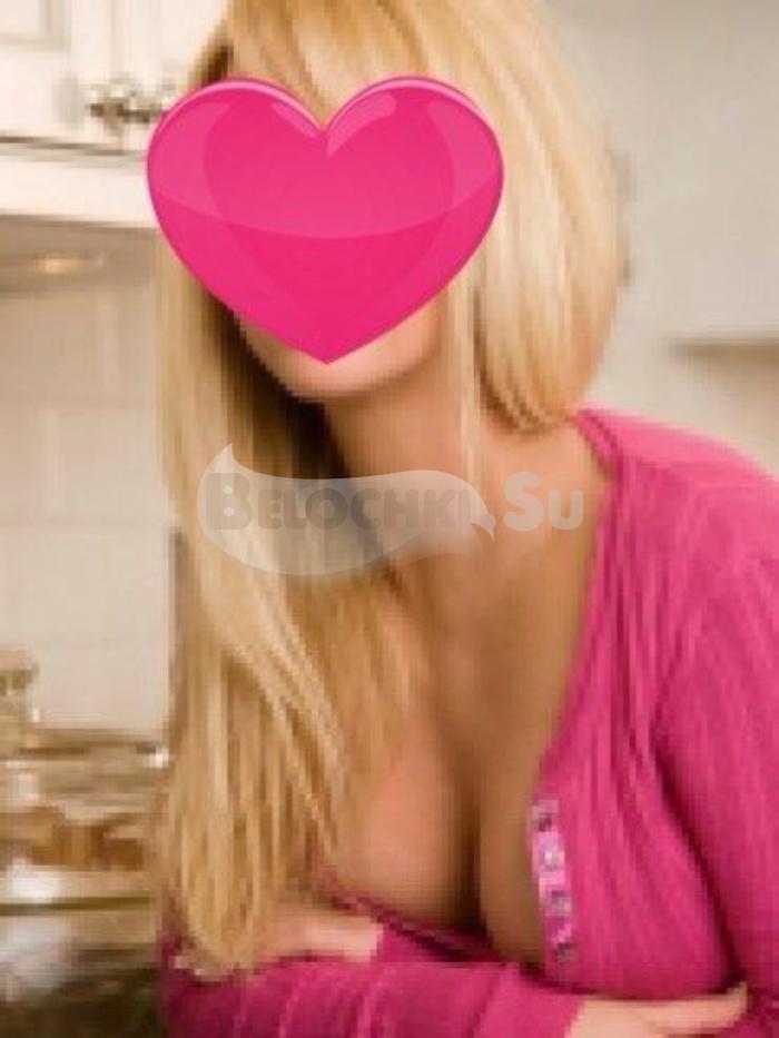 Проститутка Наташа г. Яшкино