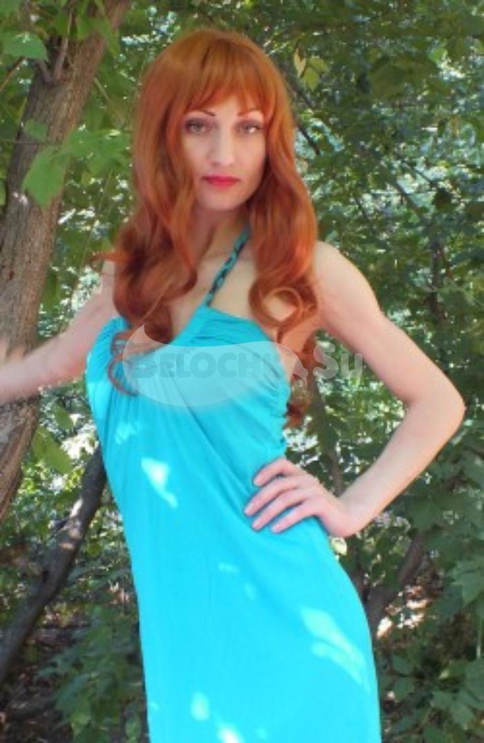 Проститутка Юля г. Гусиноозерск