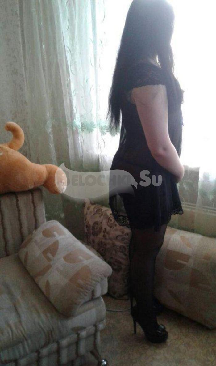 Проститутка Карина г. Юхнов