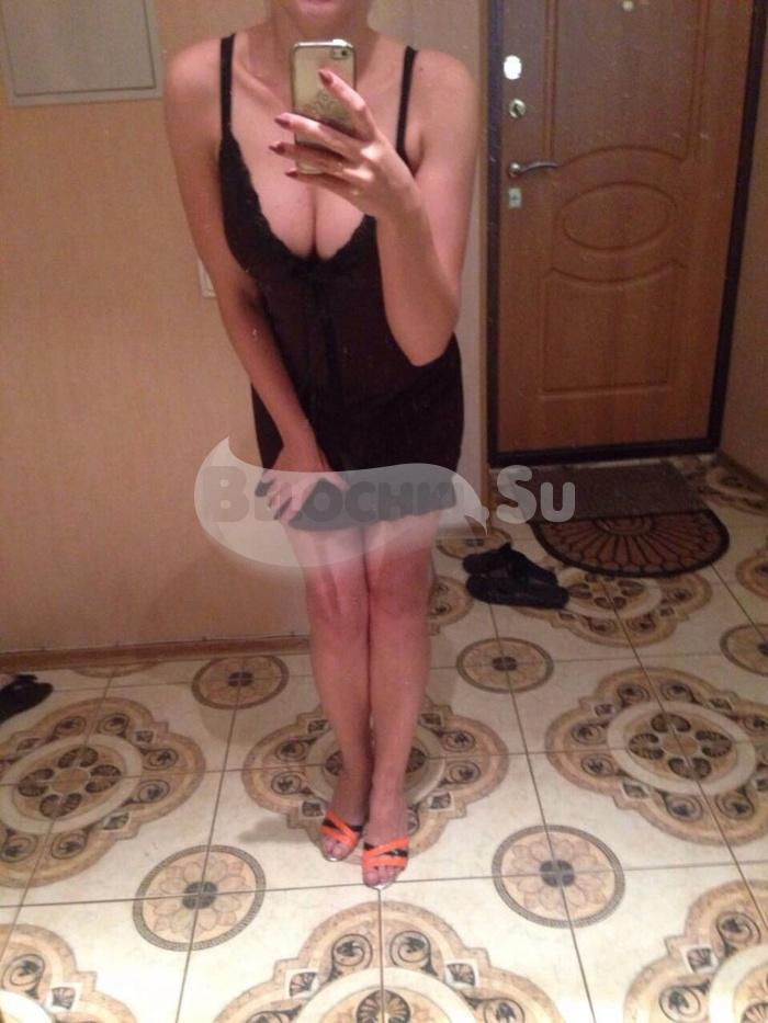 Проститутка Дора г. Куйбышево