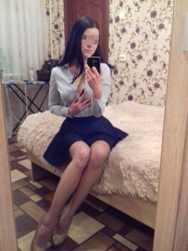 Проститутка Нина г. Бирск