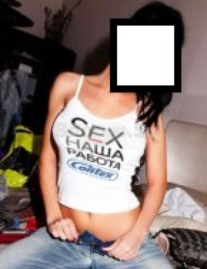 Проститутка Ирина г. Судиславль