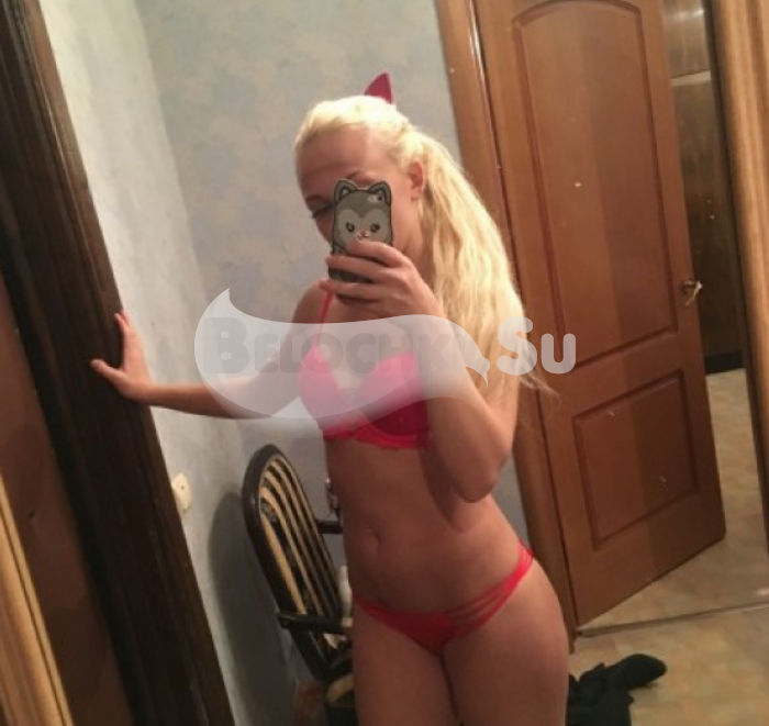 Проститутка Ксюша г. Глазов