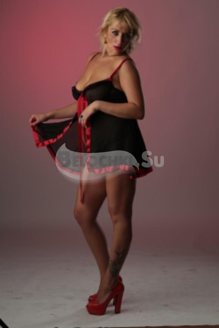 Проститутка Наташа г. Куйбышев