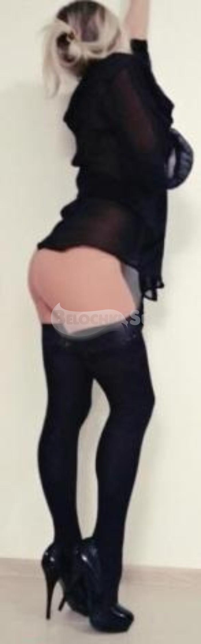 Проститутка Зита г. Кшенский