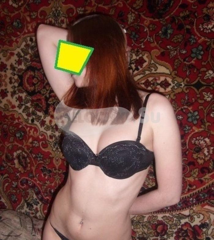 Проститутка Алиса г. Называевск