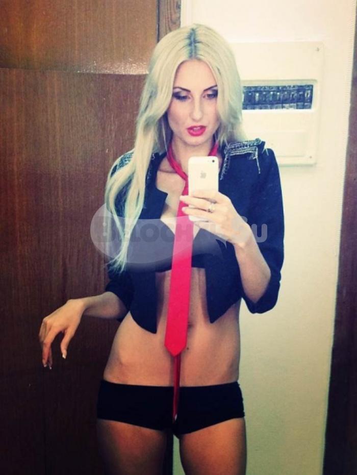 Проститутка Елизавета г. Куженер