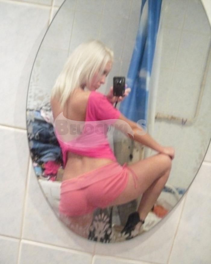 Проститутка Мария г. Правдинский